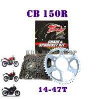 สเตอร์ cb 150r ชุดโซ่สเตอร์ 14-47T