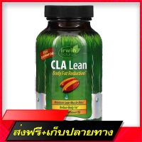 Fast and Free Shipping Irwin Naturals C.L.A. Lean Body Fat Reduction 80 Liquid Soft-GELS Ship from Bangkok