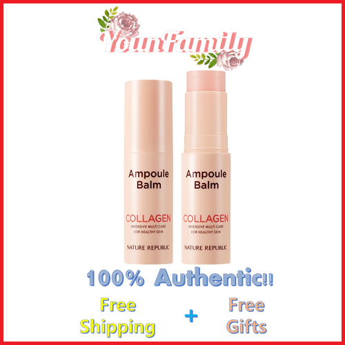 [Nature Republic] Intense Multi Ampoule Balm Collagen 10g Lazada PH
