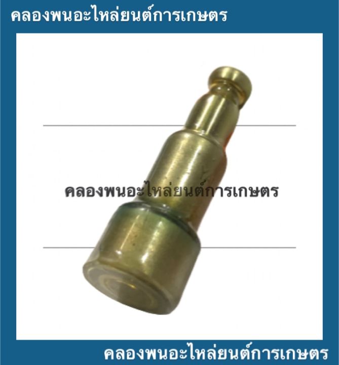 ลูกปั้ม-น้ำมันเชื้อเพลิง-sa80-sa100-sa120-ลูกปั้มโซล่า-แกนปั้มsa80-แกนปั้มโซล่า-แกนปั้มน้ำมันเชื้อเพลิงsa-ลูกปั้มsa-ลูกปั้มsa100