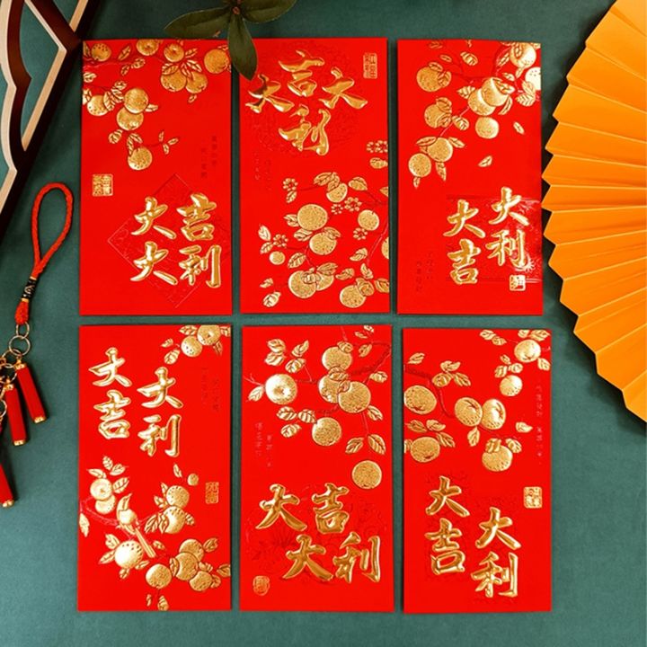 2023-year-of-the-rabbit-cartoon-red-envelopes-chinese-new-year-red-packets-spring-festival-hongbao-wedding-gift-money-bag