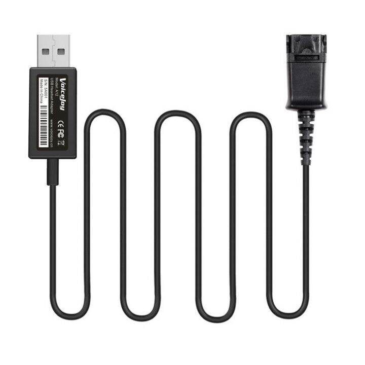 VoiceJoy Office Headset Quick Disconnect QD Cable to USB Plug Adapter