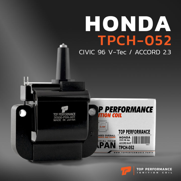 คอยล์จุดระเบิด-honda-civic-ตาโต-vtec-ปี-95-00-accord-2-3-g4-g5-d16y-ตรงรุ่น-100-tpch-052-top-performance-made-in-japan-คอยล์หัวเทียน-คอยล์ไฟ-คอยล์จานจ่าย-ฮอนด้า-ซีวิค-แอคคอร์ด-30500-poa-a01