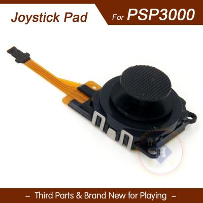 เคส300X ปุ่มเปลี่ยนสีดำสำหรับจอยสติ๊กอะนาล็อค PSP 3000 /PSP3000 PSP 3001 3004
