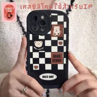 -พร้อมส่งในไทย-เคสซิลิโคน สกรีนลายการ์ตูน กันกล้อง TPU นิ่ม สำหรับรุ่น 14/14PRO 14 PROMAX 13/13PRO 13PROMAX 12 11 XS #2013