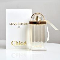 น้ำหอม โคลเอ้ Chloe Love Story EDP 75ml