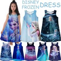 [อายุ3-13ปี] Disneys พิมพ์3D เจ้าหญิงชุดสาวสวยน่ารักฤดูร้อนสีฟ้าเสื้อผ้าแอนน์เจ้าหญิง Aisha