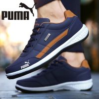 CODkecanm8 Ready Stock New Kasut Lelaki Men Leather Sneakers Fashion Shoes Men Breathable Shoes Super Light White Casual Shoes Male Tenis Sneakers Plus Size Shoes