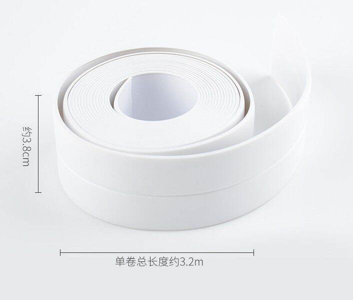 new-320x2-2cm-kitchen-bathroom-wall-sealing-tape-pvc-waterproof-mildew-proof-sink-joint-crevice-sticker-corner-stick-strip