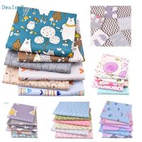 【YF】 DwaIngY Printed Twill Cotton Fabric Patchwork Sewing Quilting Quarters Material Baby 6pcs/lot 20x25cm/pcs