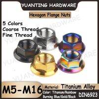 1Piece-2Pcs M5 M6 M8 M10 M12 M14 M16 DIN6923 Titanium Alloy Hexagon Nuts with Flange Colorful Flange Nuts Coarse/Fine Thread Nails  Screws Fasteners