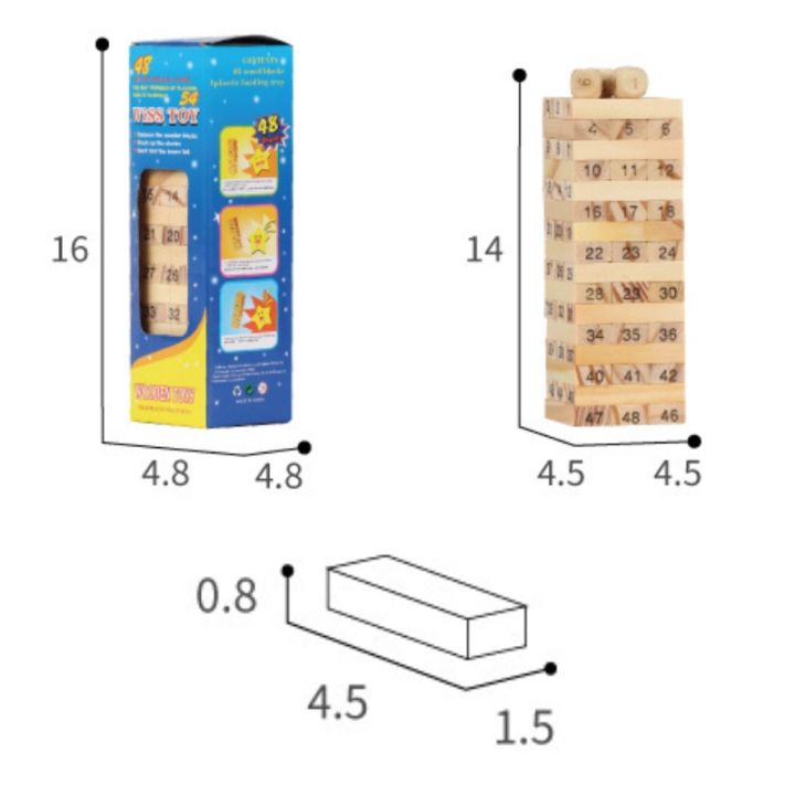 chool-ของเล่นไม้-เกมส์ตึกถล่ม-เกมส์ไม้พัฒนาสมอง-บล็อกไม้ตึกถล่ม-48pcs