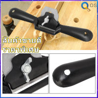 【ราคาถูก】【ราคาถูกสุด】[Office Stationery] กบไสไม้ ขนาด9นิ้วกบเหลาไม้ สำหรับงานไม้ เครื่องมือช่าง อุปกรณ์ช่าง