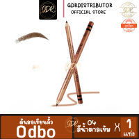 ขาย 1 แท่ง  Odbo Eyebrow Pencil &amp; brush OD760 ดินสอเขียนคิ้ว มีแปรง