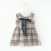 COD SDFGERGERTER Girls Dress Childrens Wear Girls Plaid Princess Skirt Womens Treasure Skirt