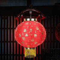 Traditional Chinese Style Cloth Hanging Lanterns Lamp Waterproof Pub House Decorative Sign Supplies Craft Lantern with Tassel