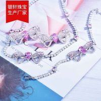 [COD] High-end light luxury fashion full diamond bow powder zirconium choker collarbone chain necklace bracelet earrings set