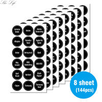 8 Sheets Of 144 Printed Spice Jar Labels Food Storage Room Stickers Blackboard Stickers Spice Labels Diameter 3.8cm