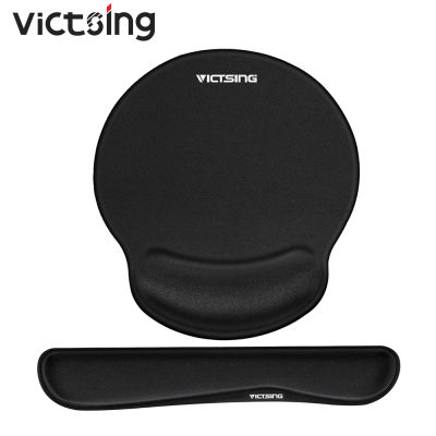 Original VicTsing Mouse Pad And Keyboard Wrist Rest With Wrist Support Memory Foam Set Mousepad For PC Computer Laptop Mac Gamer