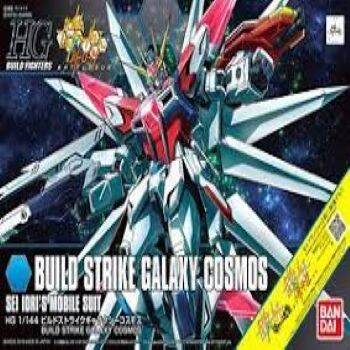 HG /144 Gundam Build Strike Galaxy Cosmos | Lazada PH