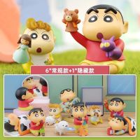 [COD] Shinchan Hand Aberdeen Childrens Gifts Decoration Boys and Version Motherland