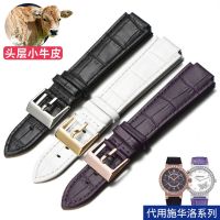 Genuine leather watch strap suitable for Swarovski womens and mens ultra-thin protruding purple and white butterfly buckle accessories 19 22mm 【JYUE】