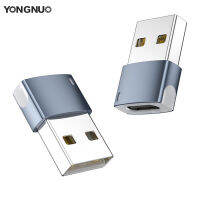 Usb 2.0ไปยัง Type-C อะแดปเตอร์ตัวเมียที่มีไฟ Led 480mbps เชื่อมต่อตัวแปลงชาร์จรับส่งข้อมูล