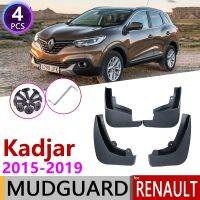 【Sleek】 4 PCS ด้านหน้าด้านหลัง Mudguar สำหรับ Renault Kadjar 2015 2016 2017 2018 2019 Fender Mud Flaps Guard Splash Flap Mudguard รถอุปกรณ์เสริม