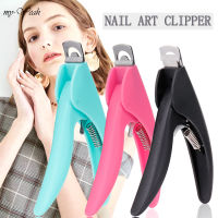 Monja 3 สี U-shaped Nail Art Clippers ฝรั่งเศสเล็บปลอมตัดสแตนเลส Trimmers อะคริลิคเครื่องตัดขอบเครื่องมือทำเล็บ