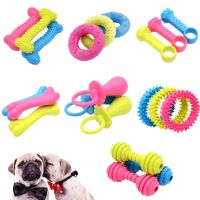 Pet Toys For Small Dogs Rubber Pacifier Ring Shape Bite Resistant Dog Toy Puppy Teeth Cleaning Chew Training Toys Pet Supplies