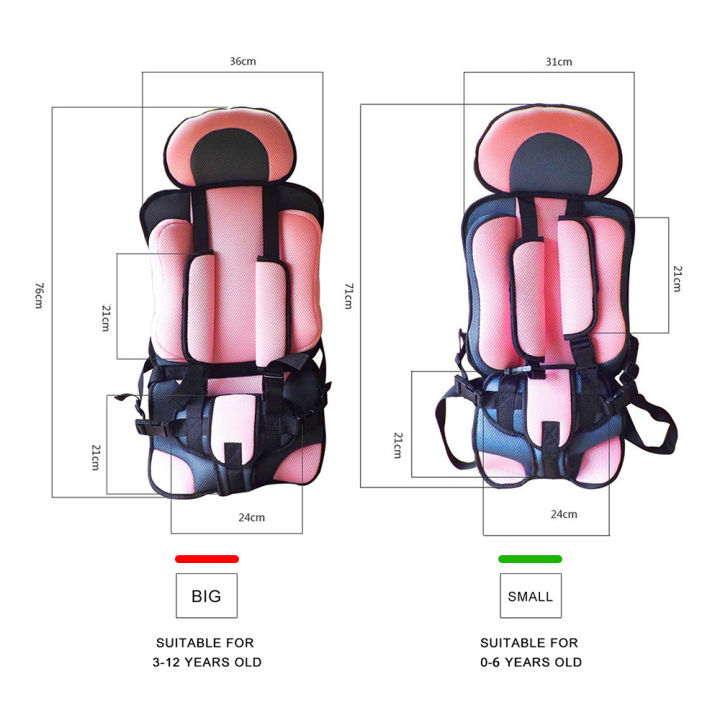 portable-infant-stroller-seat-baby-feeding-chair-soft-pad-adjustable-comfortable-chair-children-thickening-kids-puff-seat