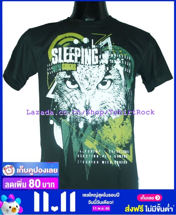 เสื้อวง-sleeping-with-sirens-เสื้อยืดวงดนตรีร็อค-เสื้อร็อค-sws1409-ส่งจาก-กทม