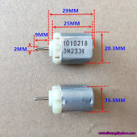 【❂Hot On Sale❂】 xuhuik และ Johnson เพลาส่งออก15*20*25มม. 130ไมโครจอ Dc 6V ~ 12V Rversed สำหรับกระจกมองหลัง ~