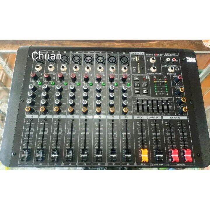 BLACK SPIDER BSPM8BT 8 CHANNEL POWER MIXER Lazada
