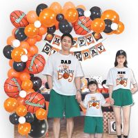 COD DSGRGTRDRT 1pc Basketball Family Birthday Outfit Basketball Birthday Boy Shirt Sport Theme Family Matching T-shirt Tops Clothes