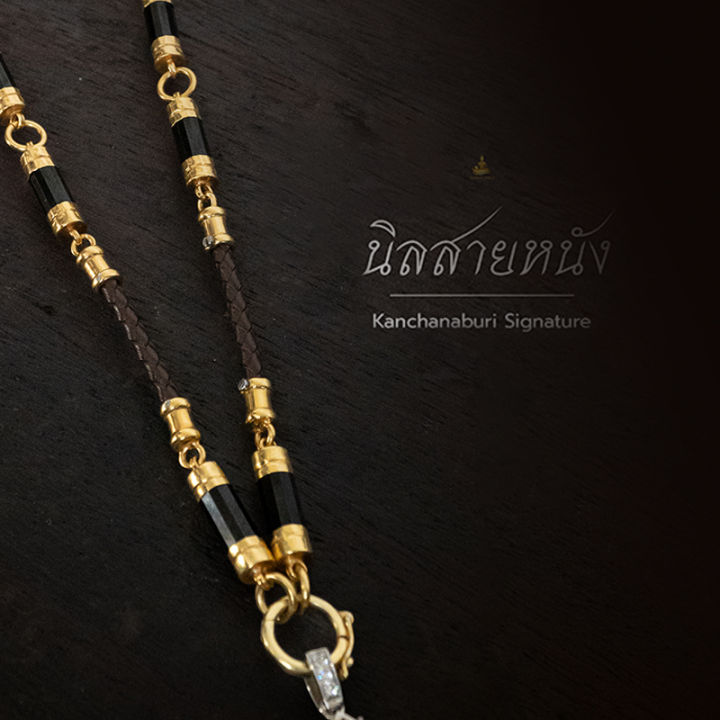 thara-gold-สร้อยเงินแท้-รุ่นนิล-ประกอบสายหนัง-ตัวเรือนเงินแท้-925-หุ้มนิลแท้จากจังหวัดกาญจนบุรี