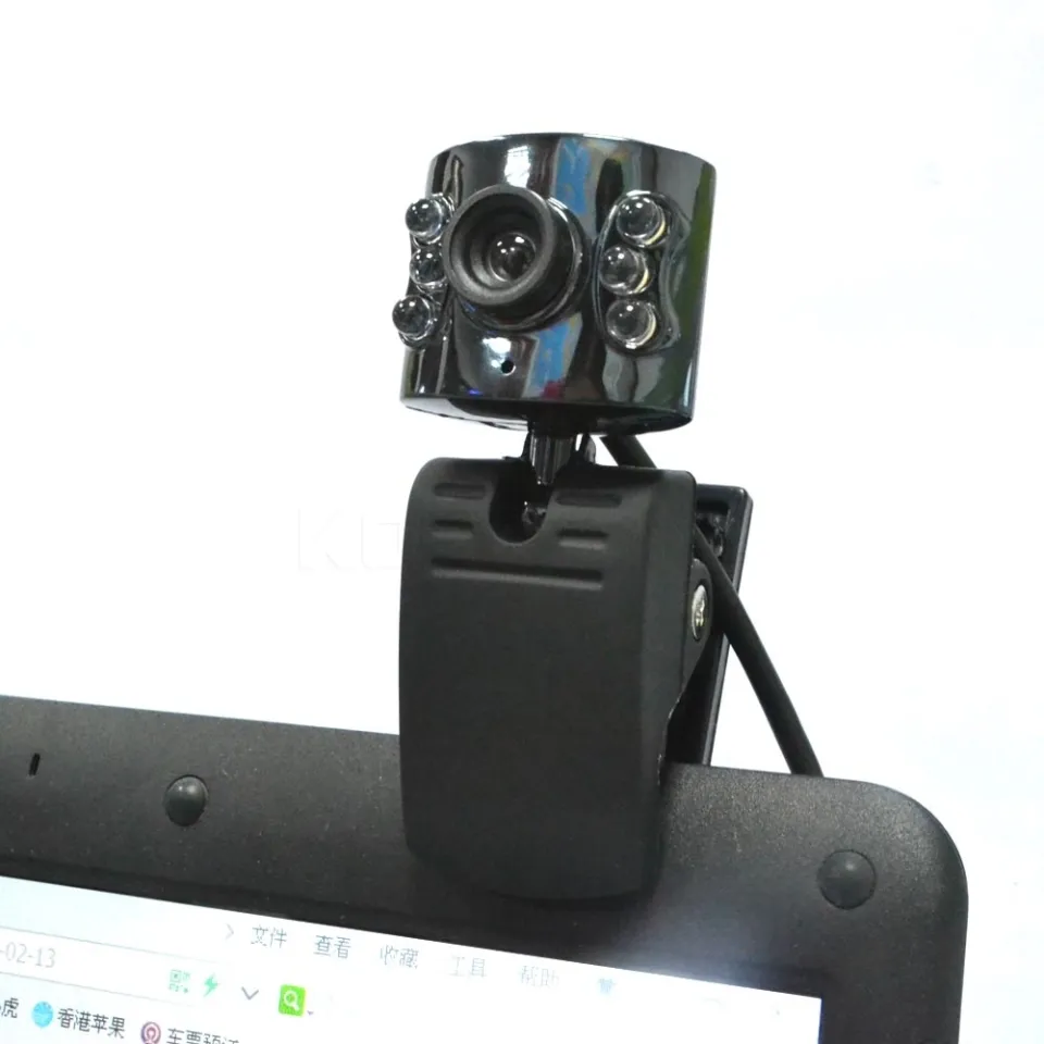 webcam kebidu