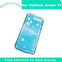 Ulefone Armor 11แผ่นโฟมเสริมด้านหลัง,อะไหล่สำหรับสมาร์ทโฟน Ulefone Armor 11 5G