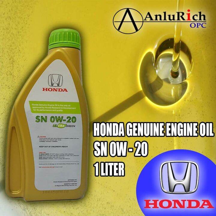 HONDA GENUINE ENGINE OIL SN 0W-20 ULTRA GREEN 1 LITER 08234-P99-A1NM3 ...