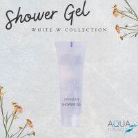 ครีมอาบน้ำโรงแรม เจลอาบน้ำ รุ่น White W Shower Gel [แพ็คชนิดละ125ชิ้น] ของใช้ในโรงแรม ของโรงแรม อเมนิตี้ Hotel Amenities