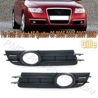 ไฟตัดหมอกภาพกรอบไฟตัดหมอกด้านหน้า Gille สำหรับรถ Audi A6และ A6 Quattro C6 2005 2006 2007 2008สำหรับ4F0807681A 4F0807682A รถ