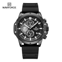 Naviforce นาฬิกาข้อมือผู้ชาย สปอร์ตแฟชั่น รุ่น NF8036 สายซิลิโคน กันน้ำ ระบบอนาล็อก