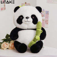 Panda Stuffed Animals Doll Soft Stuffed Panda With Bamboo Plush Toys Set Birthday Christmas Gifts For Girls Boys