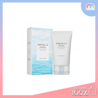 SKIN1004 Madagascar Centella Hyalu Cica Moisture Cream 75 ml.