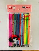 PEN color สีเมจิก12สีสีสดติดทนสวยงามสีเมจิก12สีสีเพื่องานศิลปะ