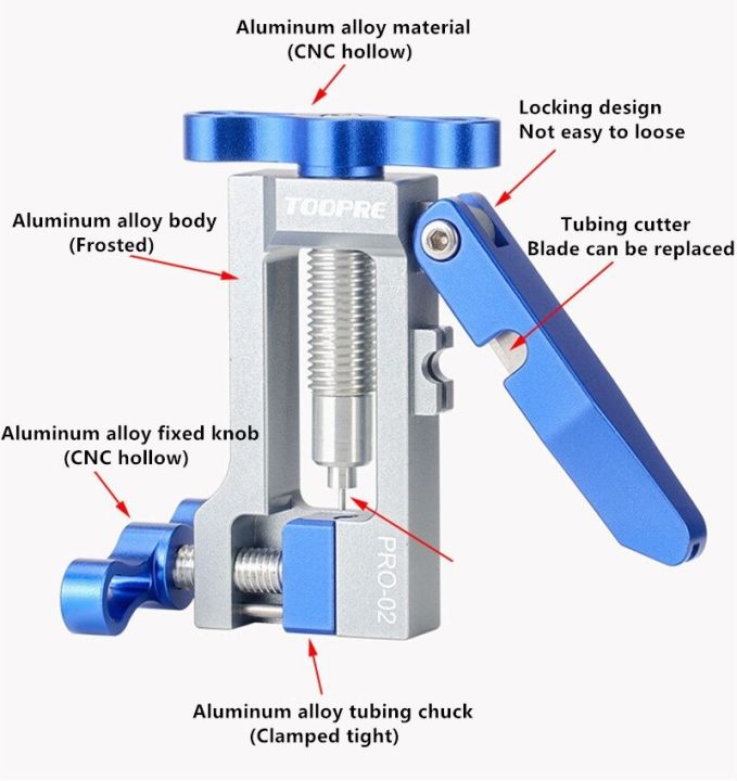 เครื่องมือติดตั้ง-ประกอบ-อัดปลายสายเบรคน้ำมันรถจักรยาน-mtb-พร้อม-cutter-ตัดสายในตัว