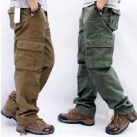 【CC】™✹  Mens Pants Pockets Male Outwear Loose Straight slacks Trousers size 29-44