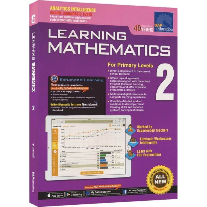 SAP learning mathematics 2 Learning Series second grade mathematics
