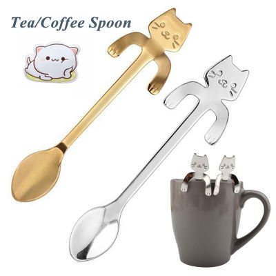 ช้อน ช้อนด้ามยาว ช้อนกาแฟ ช้อนของหวาน ด้ามยาวสแตนเลส แมวน่ารัก Coffee Dessert spoon Ivvy