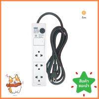 รางปลั๊กไฟ 3 ช่อง 1 สวิตซ์ UNIC P403-2 5 ม.POWER STRIP UNIC P403-2 3-OUTLET 1-SWITCH 5M **ทักแชทได้ค่ะ ยินดีบริการ**